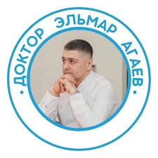 Сюцай